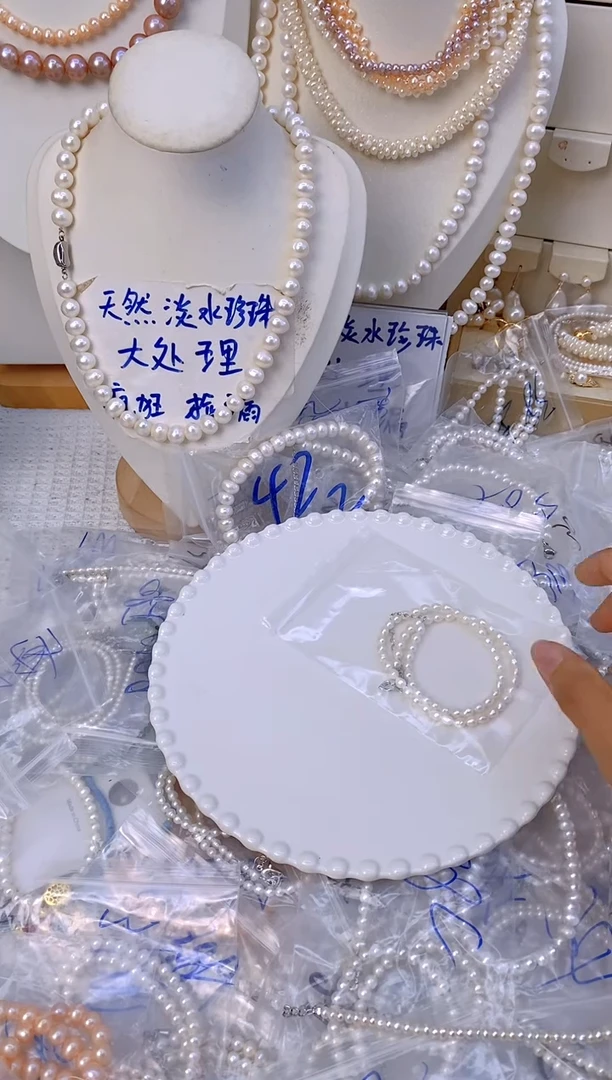 颈饰未镶嵌淡水珍珠30M