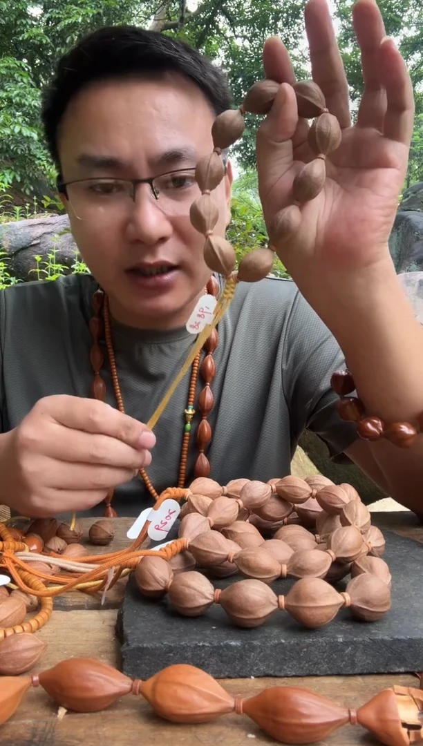 橄榄核手串19.8x28 下播福利 梅林铁核199