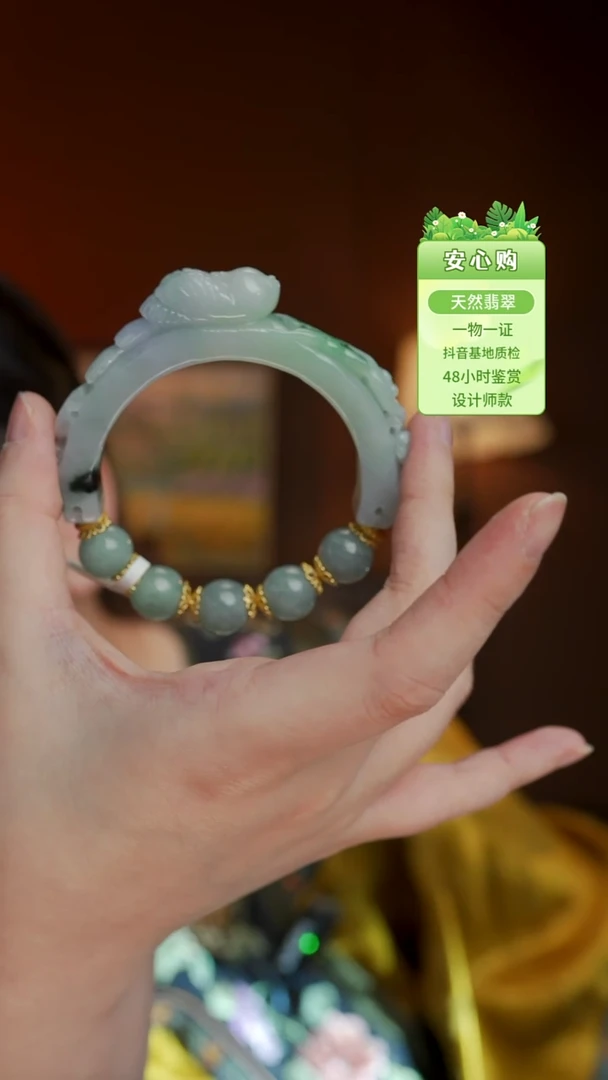 未镶嵌手镯翡翠56/57/1462