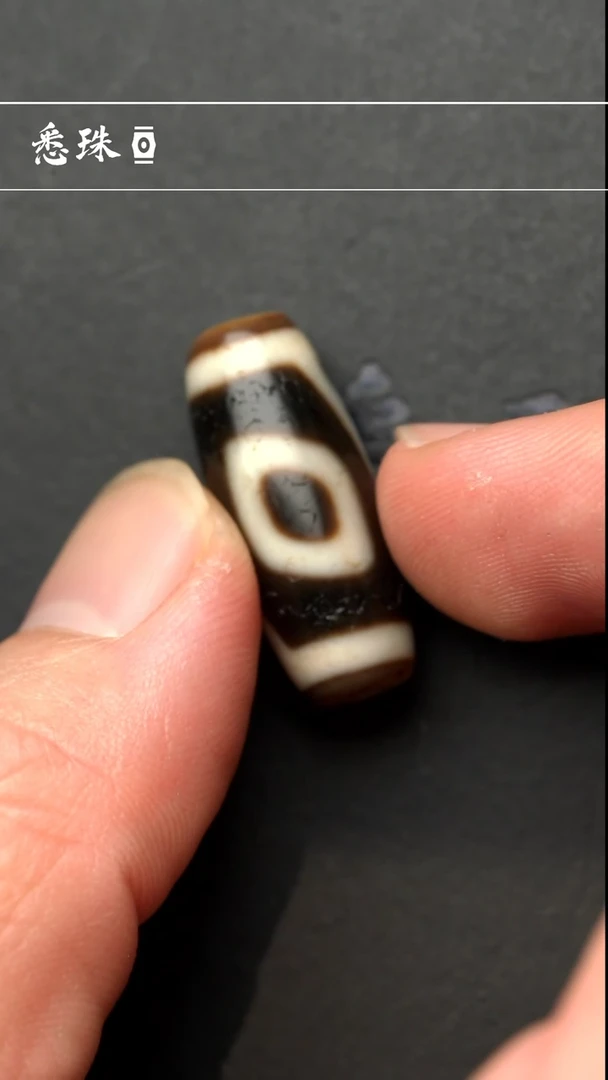 【闪购商品】-至纯系列- 超顶 手工仿纯台珠 凤二眼