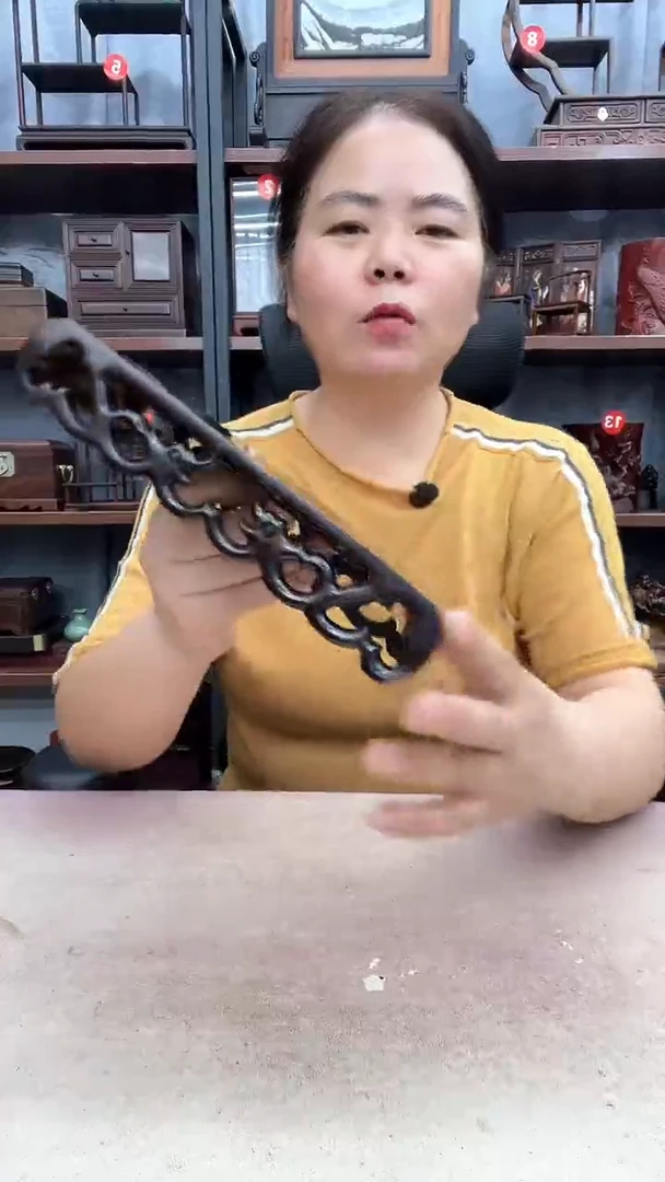 鸡翅木类端景台1221