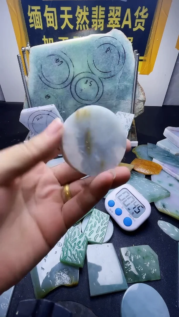 翡翠挂件未镶嵌翡翠109