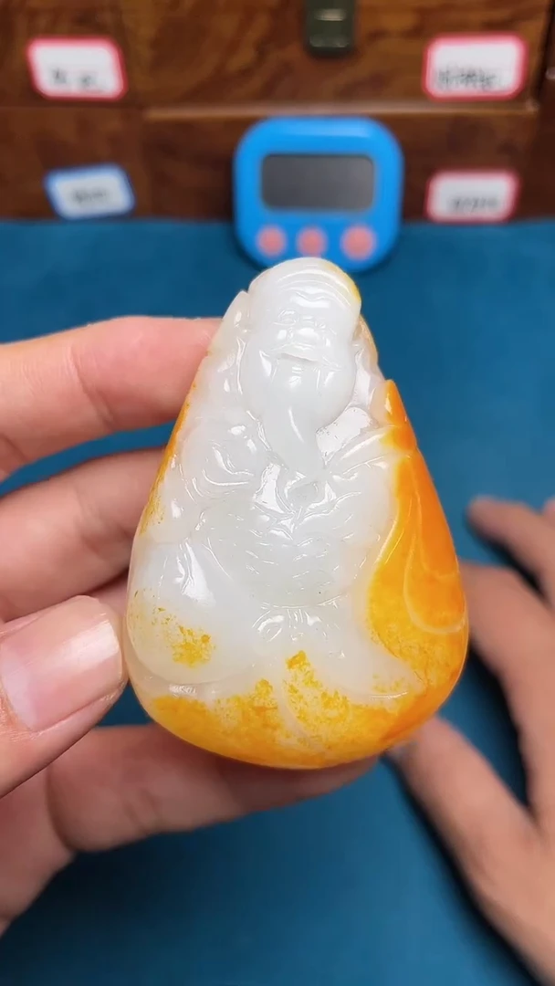 和田玉未镶嵌挂件和田玉