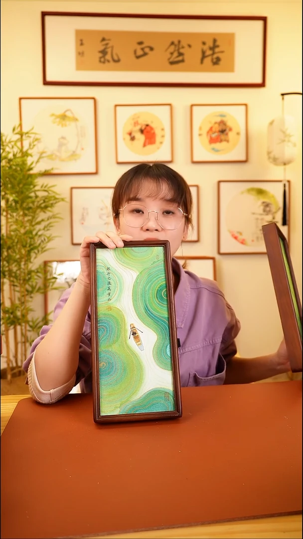 横款岳倚竹老师作品