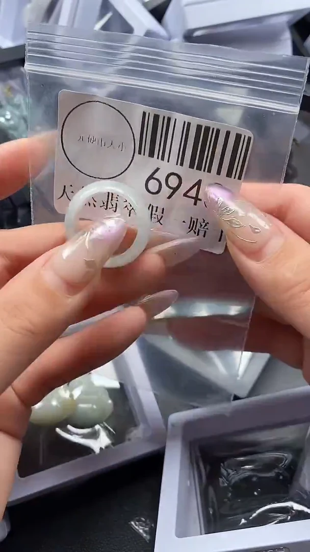 吊坠(不含链)未镶嵌翡翠6943
