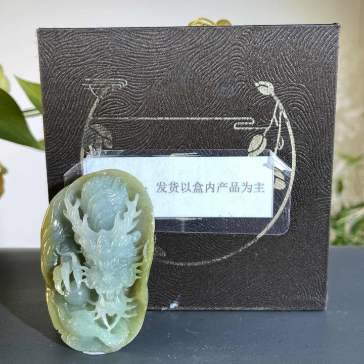 JTA02-301  H天然缅甸翡翠A货