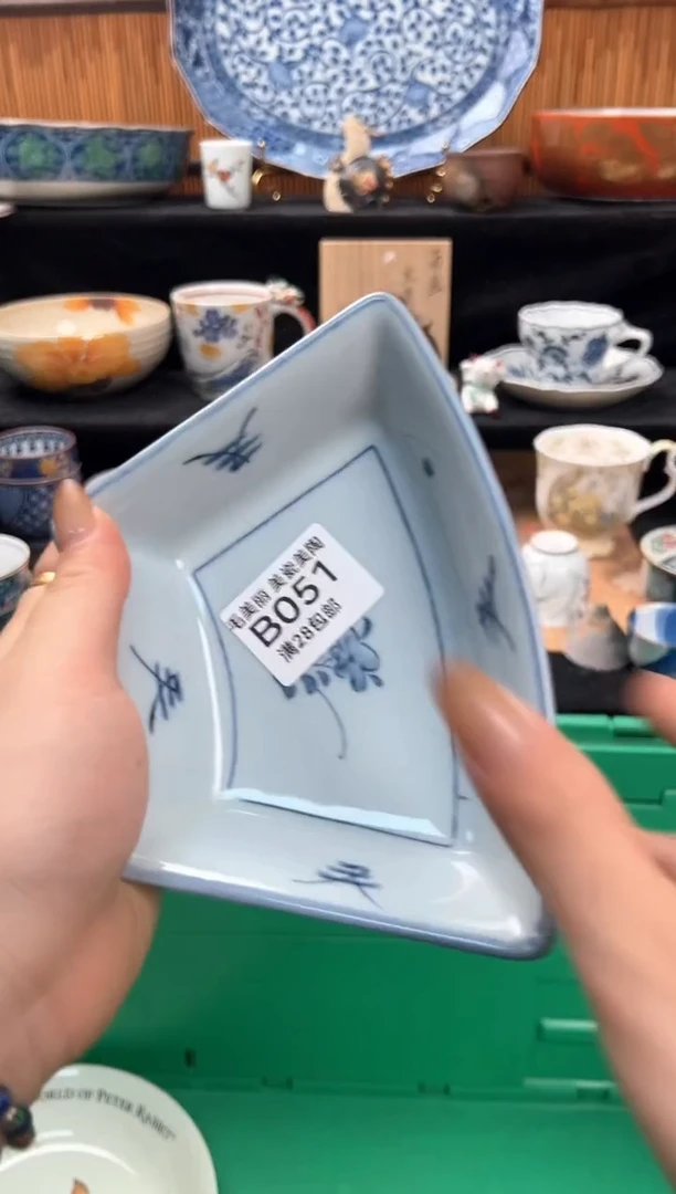 瓷片香*姐051B瓷1器满28包邮 不够找客服延迟