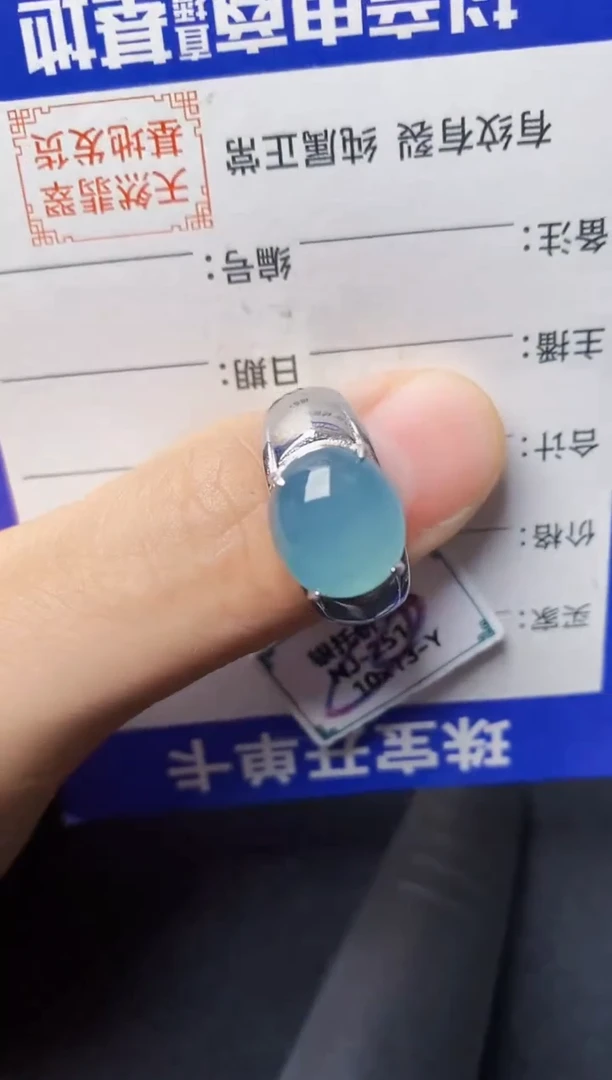 翡翠戒指银S925镶嵌222222