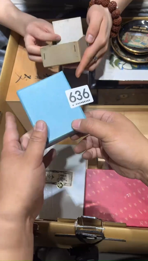 瓷片城****火636........