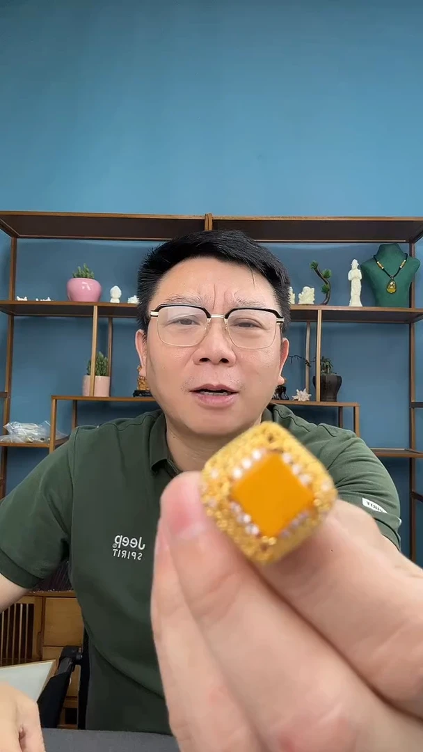 未镶嵌琥珀裸石15（有瑕介意勿拍）