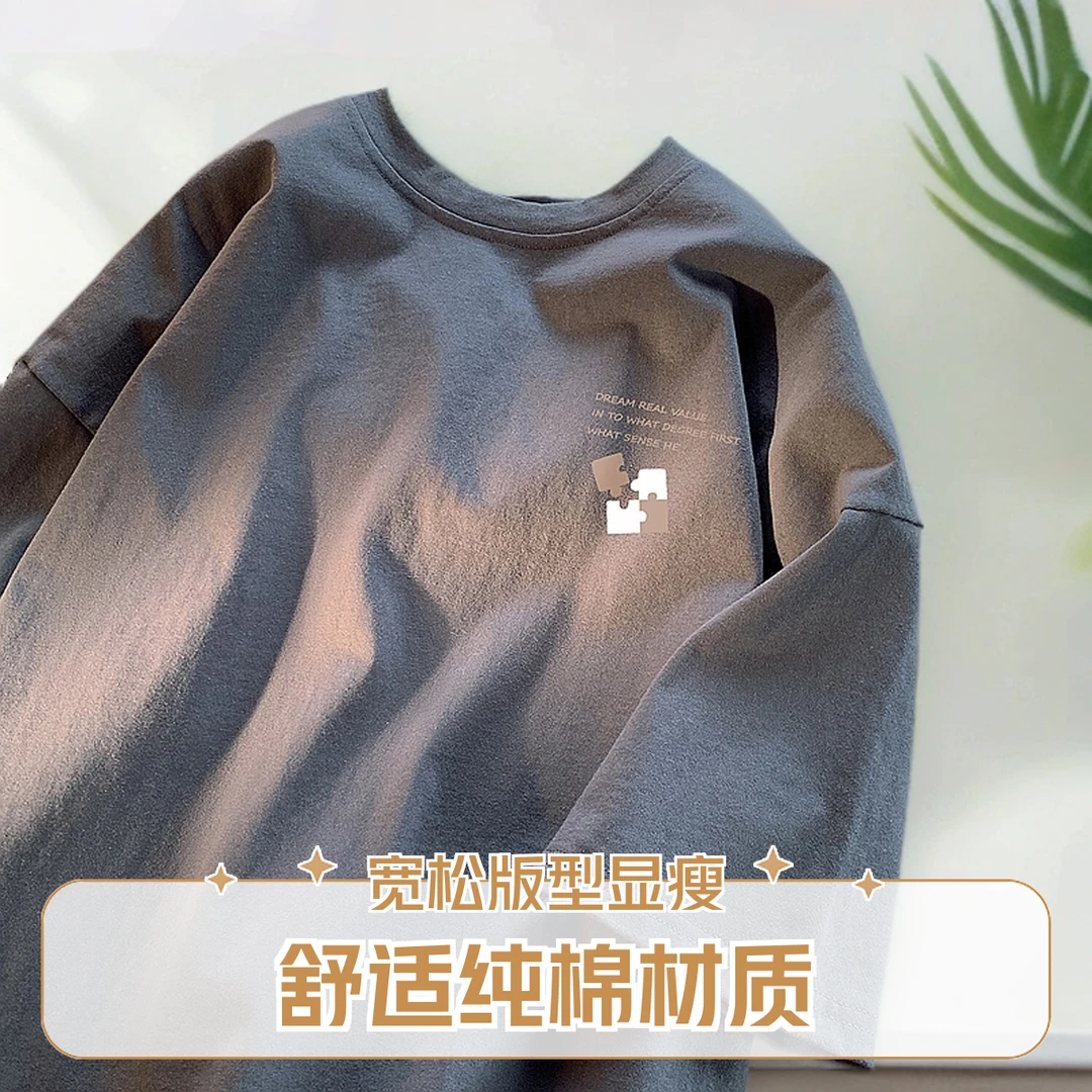 2025新款男士短袖t恤男纯棉夏季新款潮流潮牌宽松复古休闲百搭T恤