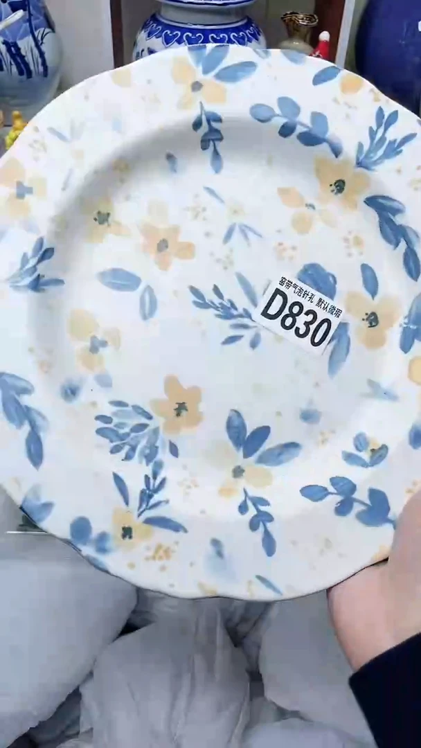 【闪购商品】D830瓷器满十八米包邮