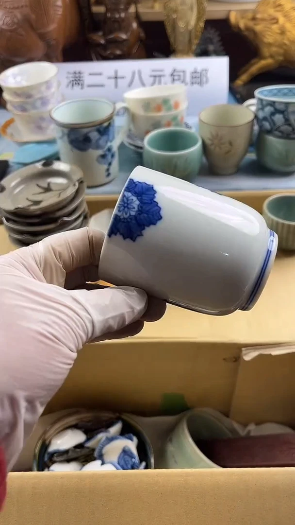 瓷片光*牛英歌瓷器满28包邮