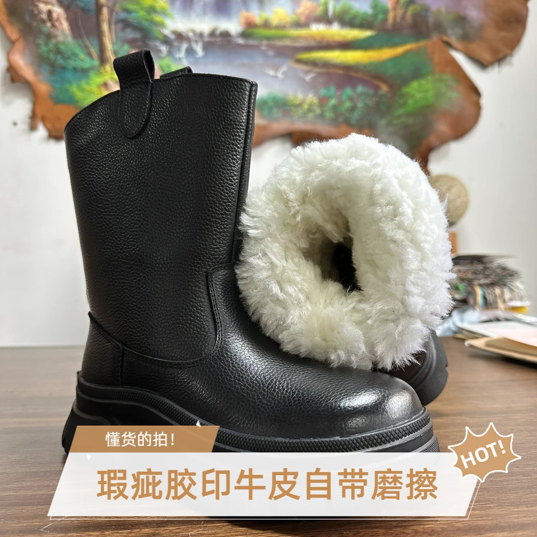 瑕疵牛皮羊毛保暖女冬季加厚蒙古马靴大棉靴零下40度防寒雪地靴女