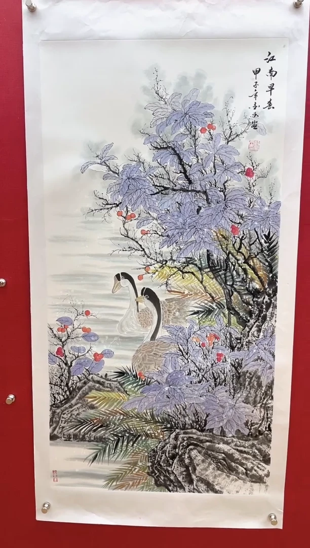 【闪购商品】国画【国画】刘金玉老师亲笔手绘