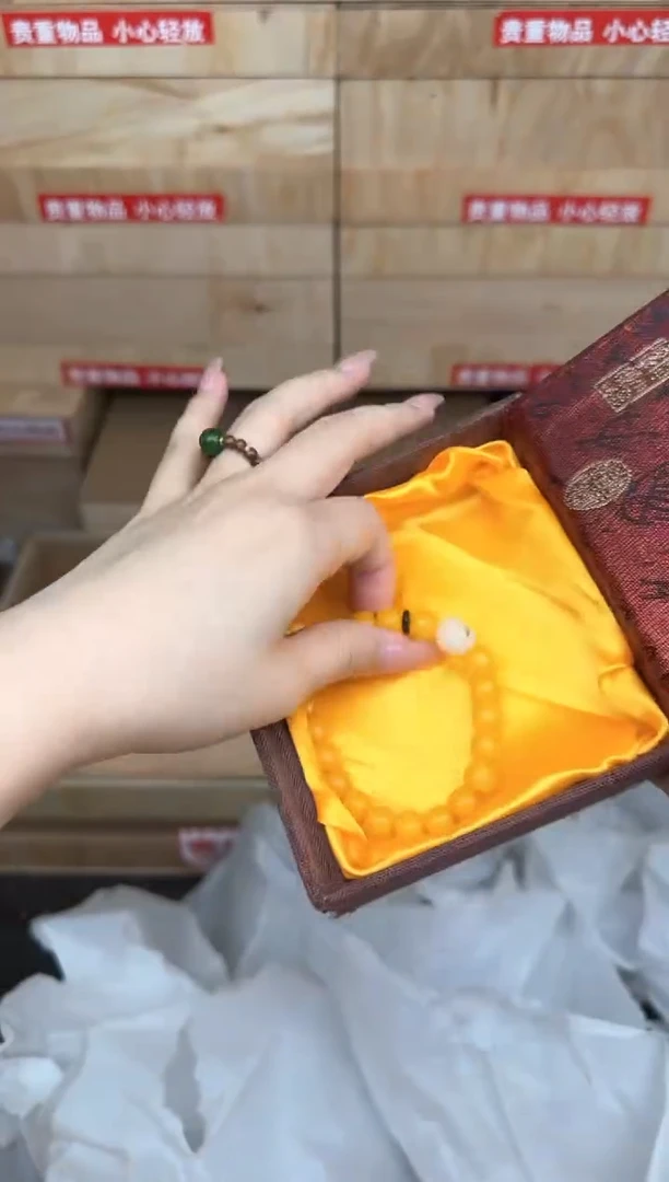 黄玉菩提带猫爪商品链接@@L052