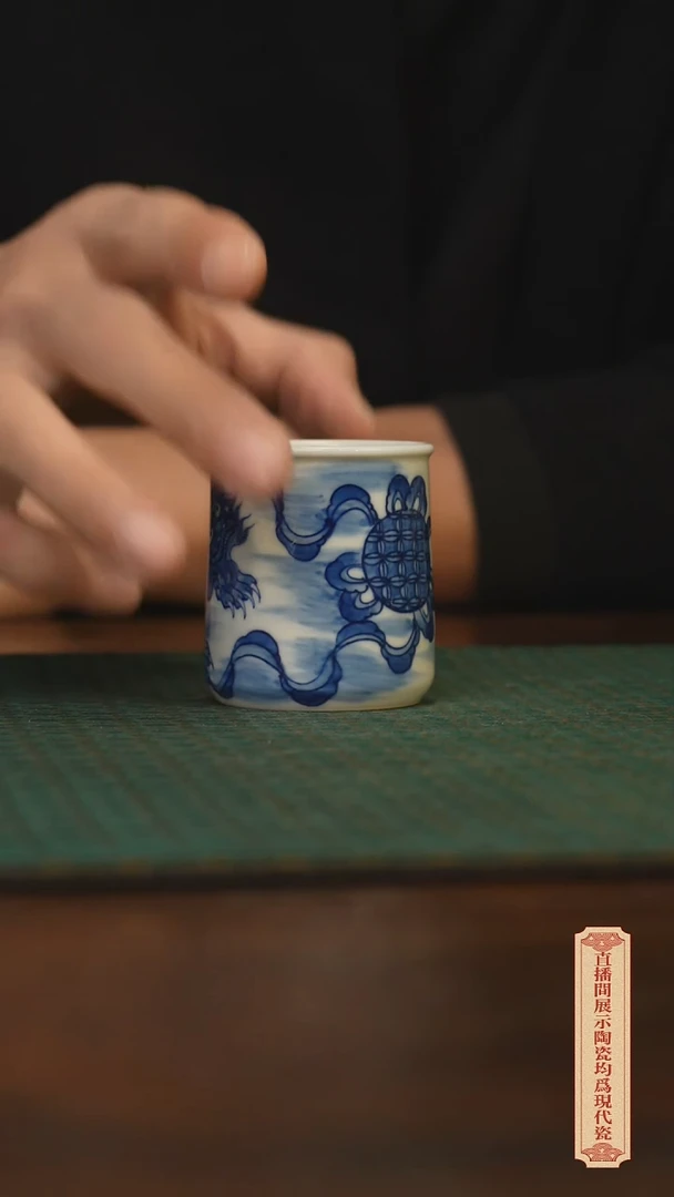 瓷片柴窑青花破价福利