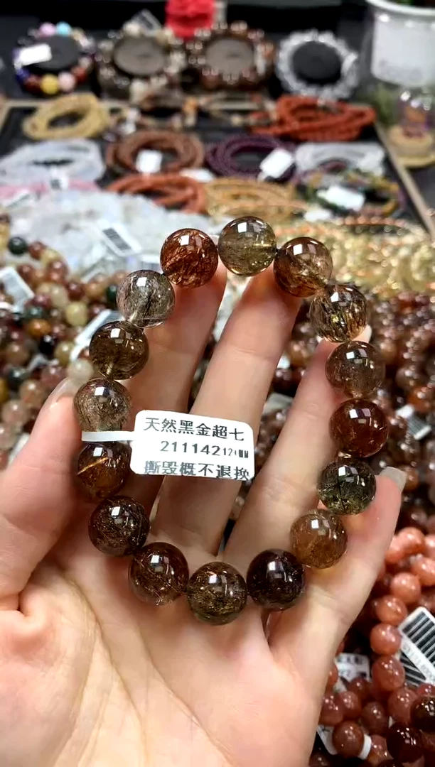 水晶手链未镶嵌12+