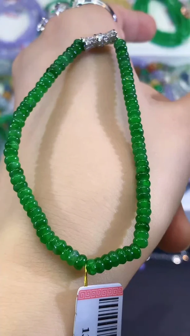 未镶嵌手串翡翠C22