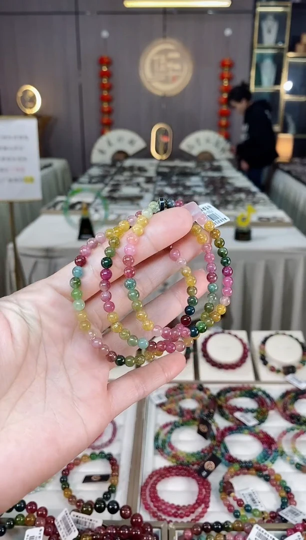 未镶嵌老矿碧玺彩虹单圈手串5mm+碧玺hon多样性发货一条