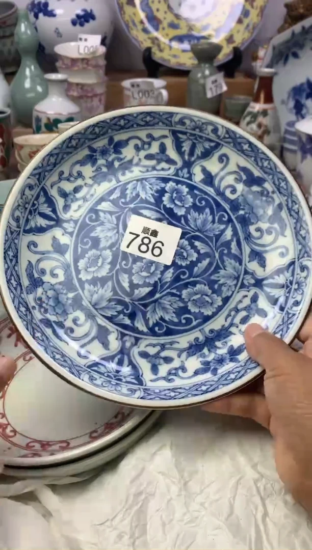 郭*生顺鑫工艺品店闪购