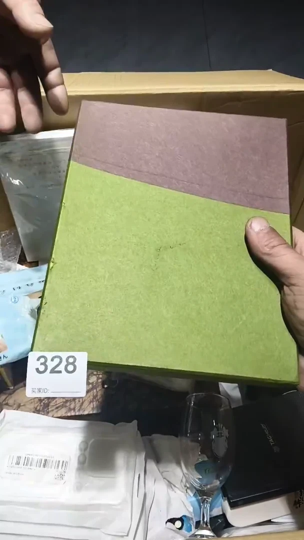 袋**宝328 茶道具。。。。