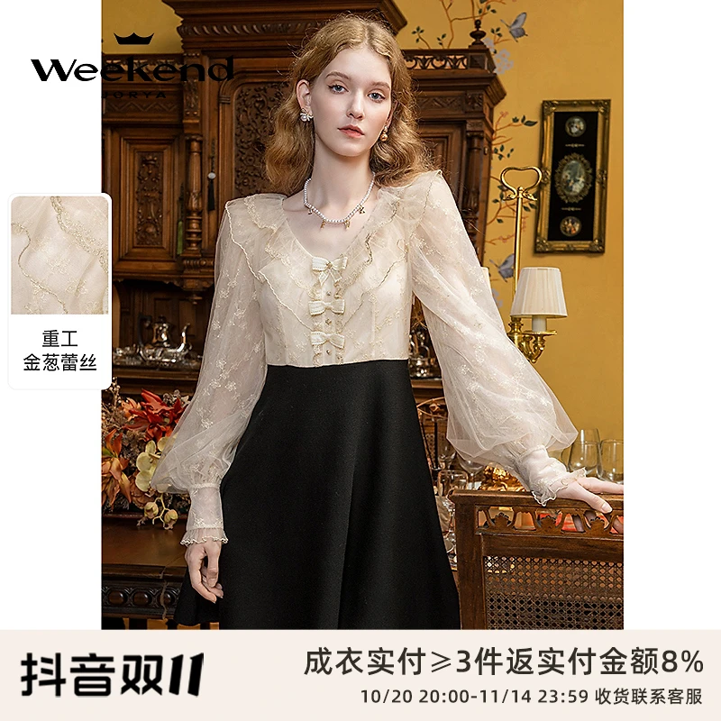 卓雅周末法式灯笼袖拼色气质女装高级感连衣裙女EJWDCU22