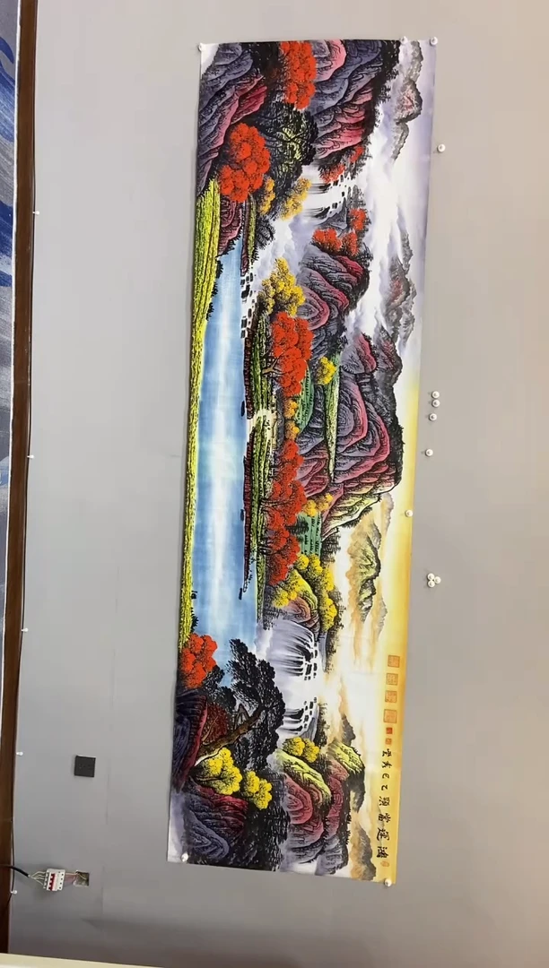 国画郑秀云 小丈二 鸿运当头