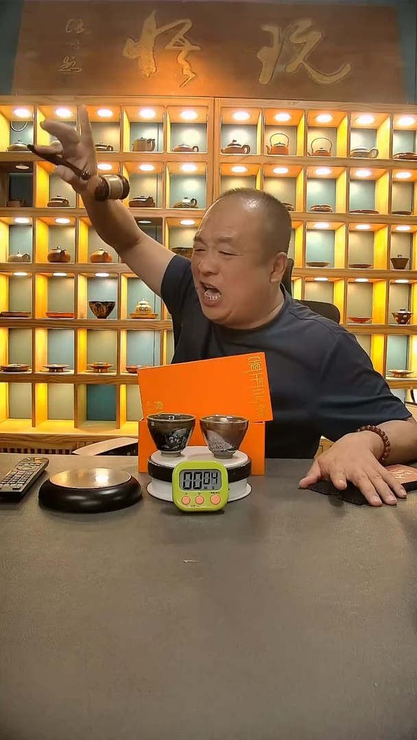 【闪购商品】茶盏911=。。。。。。