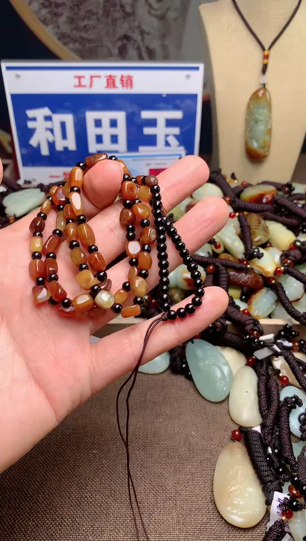 【闪购商品】和田玉颈饰未镶嵌1