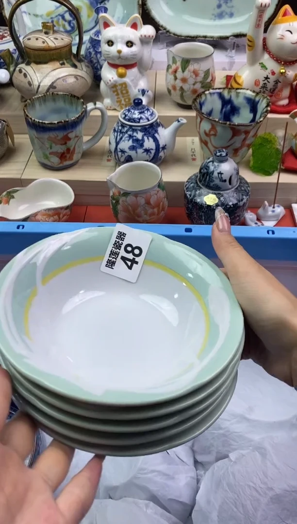 【闪购商品】瓷片隆莲瓷器欢迎大家