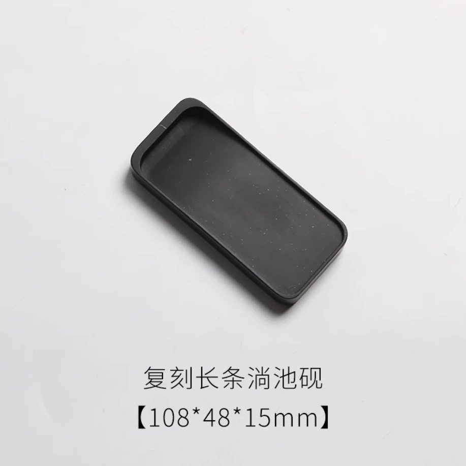 宣砚文化园制作淌池砚