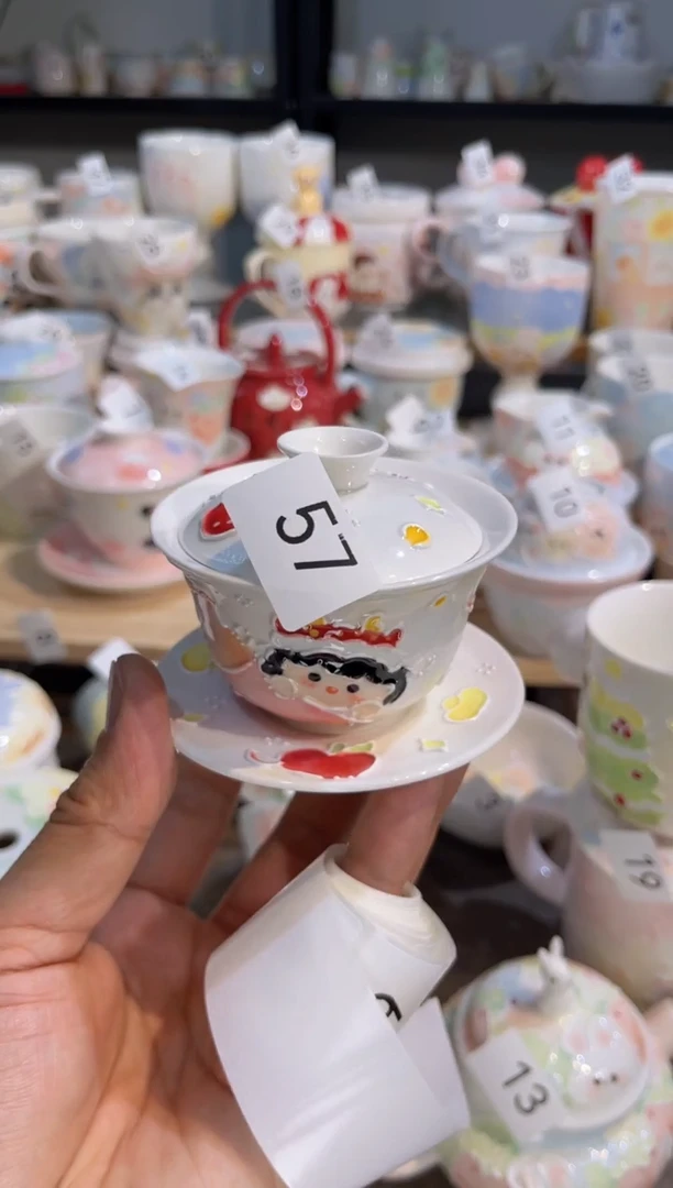 【闪购商品】57号号号号号号号号