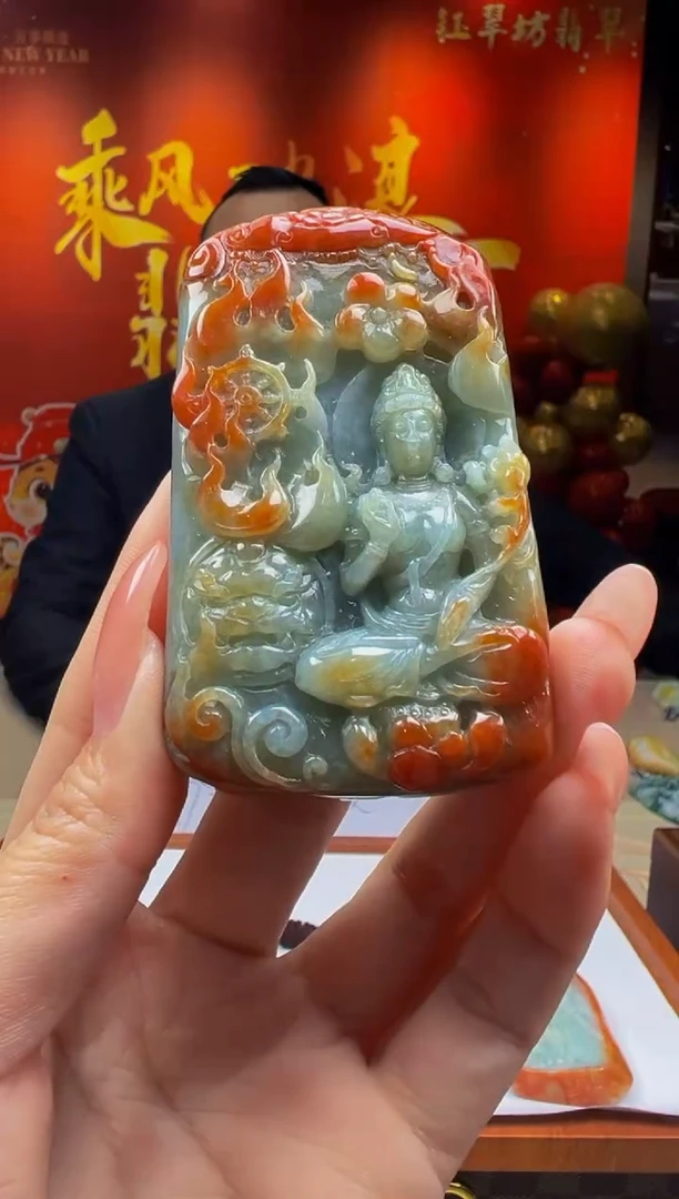 【闪购商品】定制翡翠未镶嵌Y2025-1-18-31