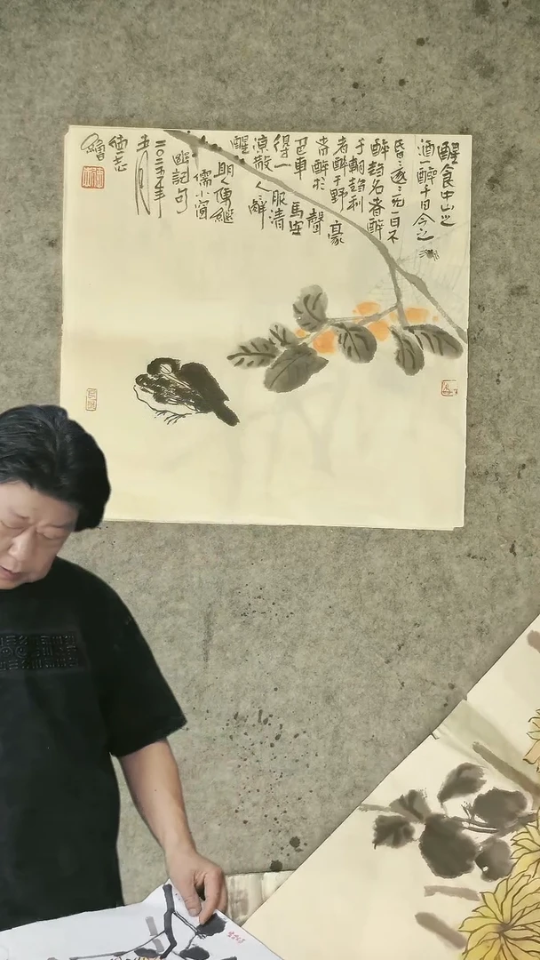 国画小鸟   国画小品