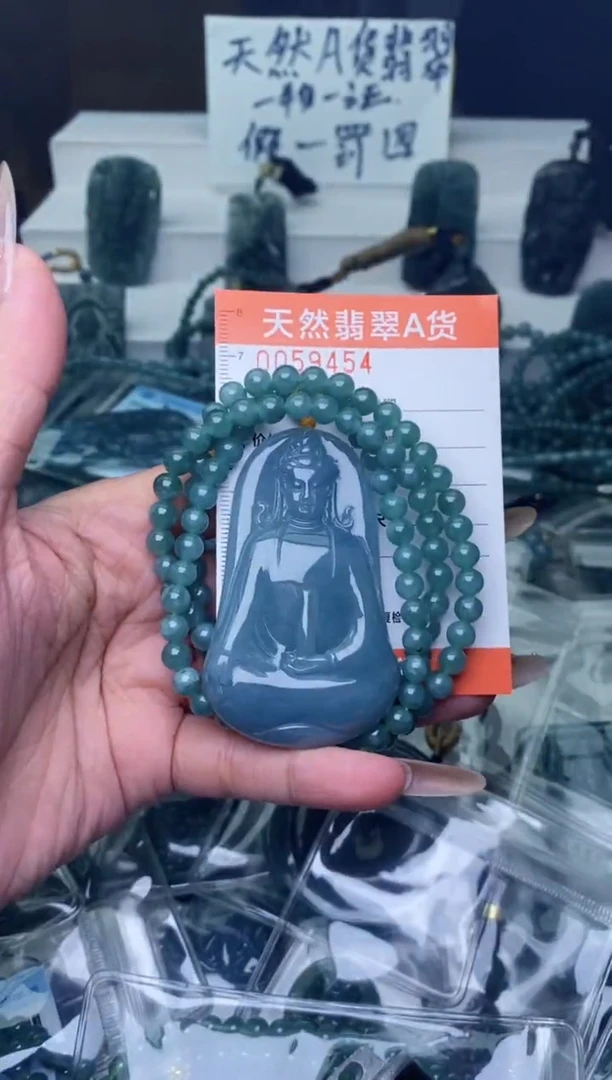 翡翠未镶嵌颈饰