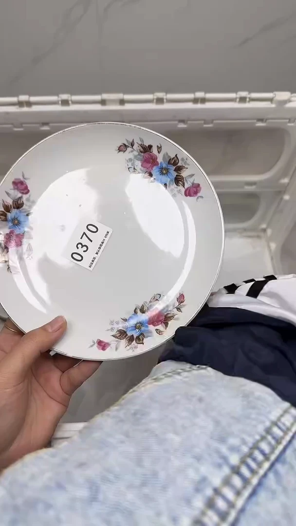 【闪购商品】370回流瓷器默认微瑕，18.8包邮