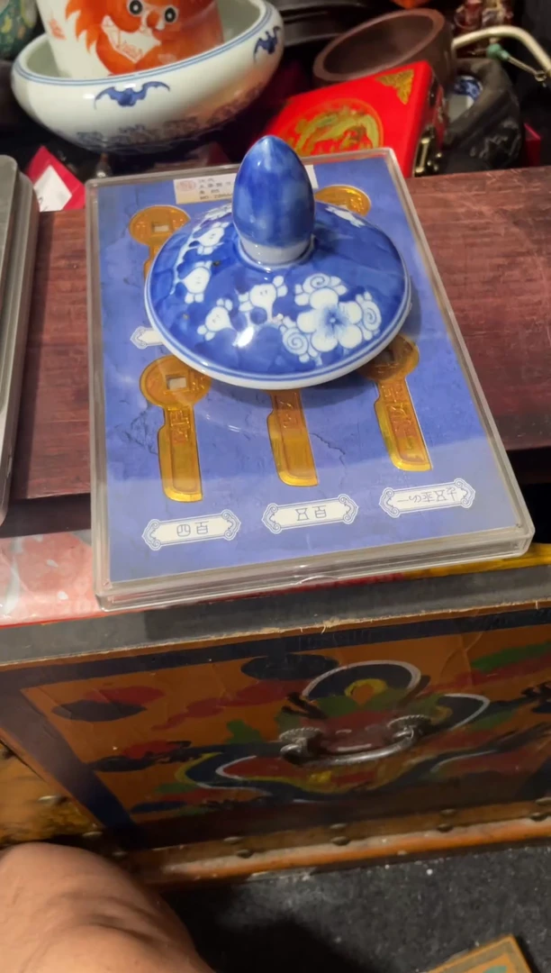 瓷片主播推荐精选好物