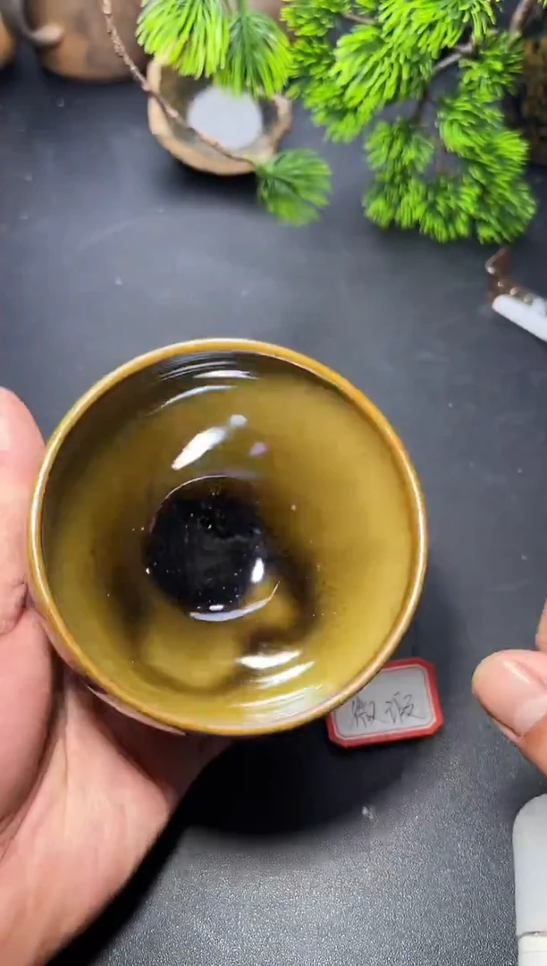 茶盏51（微瑕）叶紫建盏