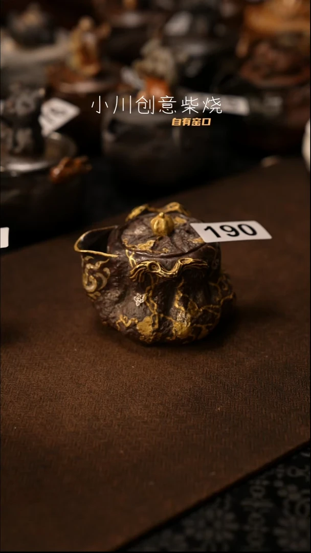 景德镇纯柴裸烧190