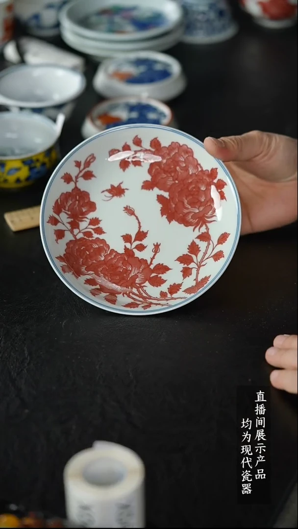 X042壶承壶承壶承