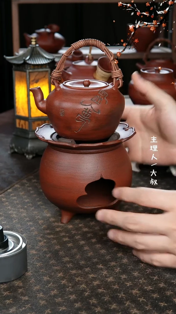 【闪购商品】云山入梦提梁+菱花碳炉