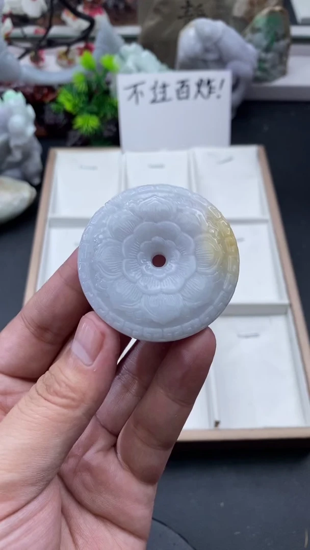 颈饰未镶嵌翡翠缅甸翡翠