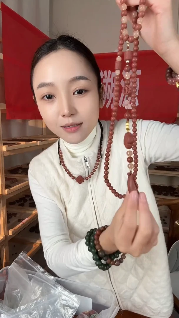 泥塑红麝息肌0.8108子