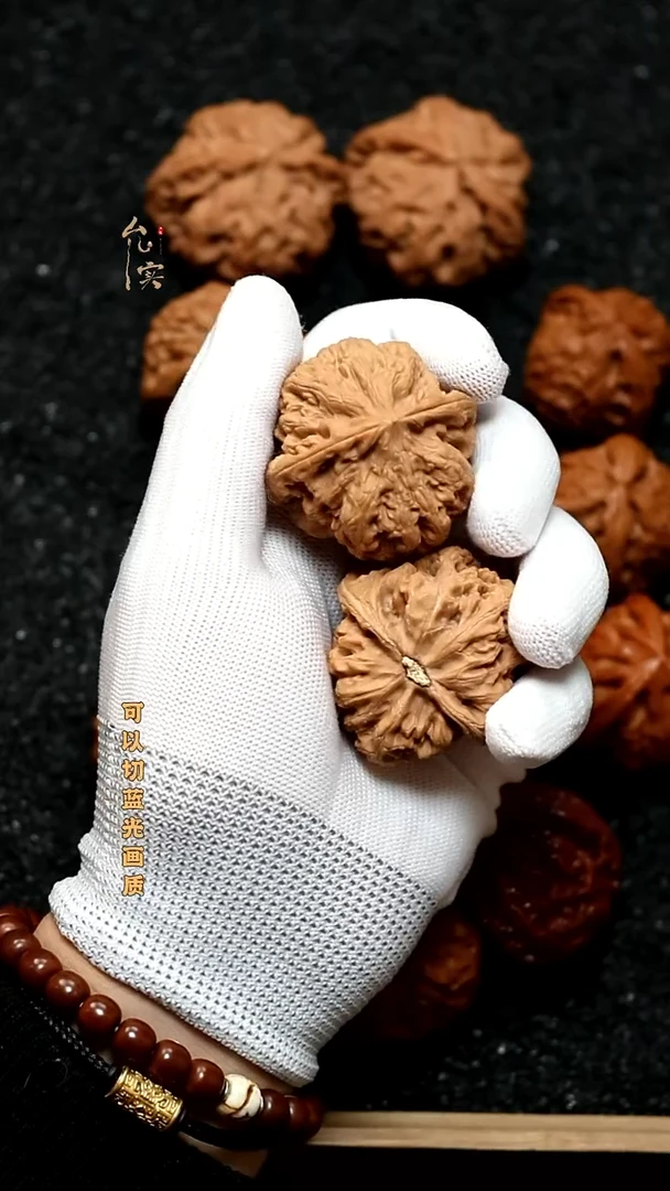 把件文玩核桃大粗筋