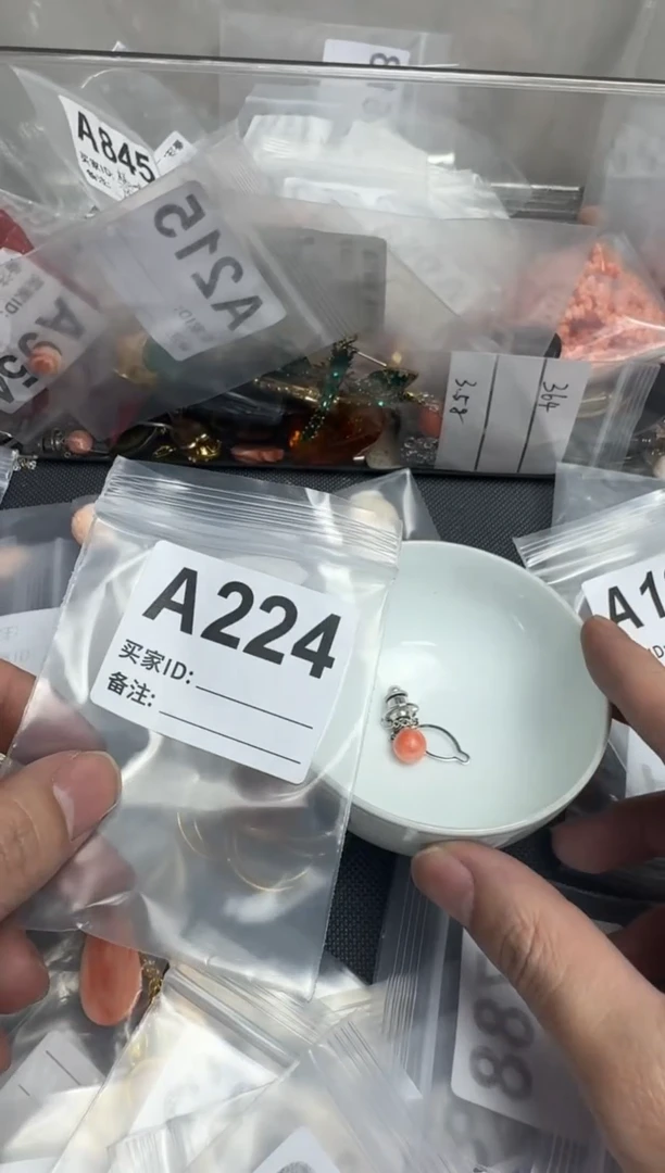 【闪购商品】茶盏默认微瑕，看好出手