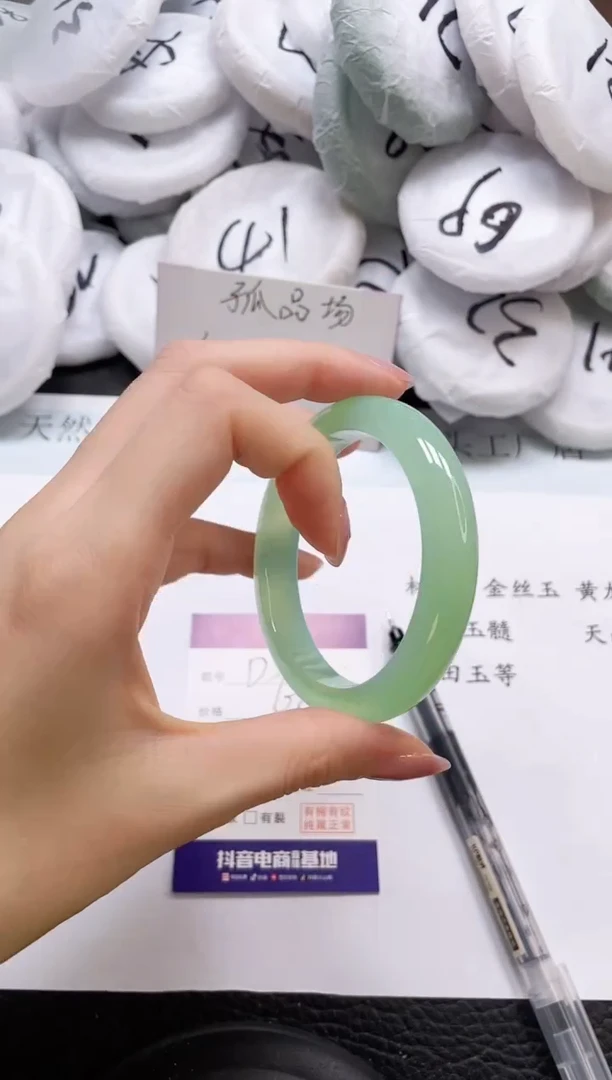 石英质玉手镯未镶嵌D352-58