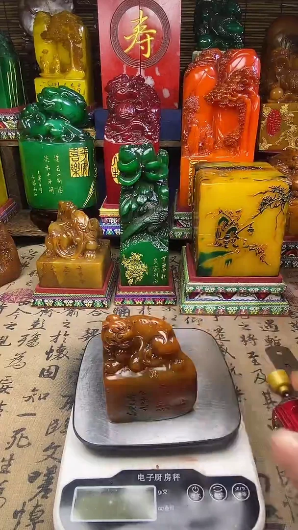 寿山石印石纯天然篆刻石料