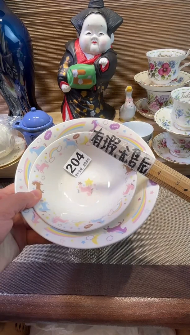 【闪购商品】陶瓷陶瓷陶瓷陶瓷陶瓷