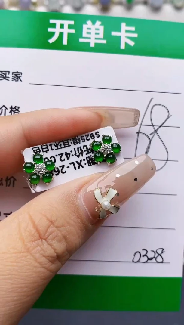 翡翠戒指银S925镶嵌0328